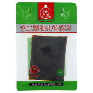 新友麻辣手工清油火锅底料