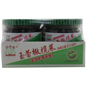 玉蕾橄榄菜