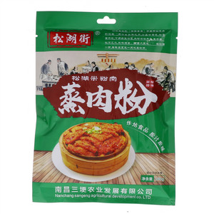 松湖街五香味蒸肉粉