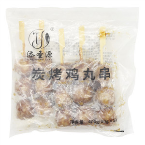 添圣源炭烤鸡丸串