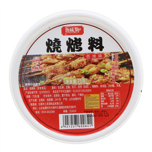 劲味聚香辣味烧烤料