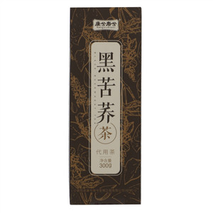 康兮寿兮黑苦荞茶（代用茶）
