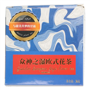 兑点茶大秘境系列众神之瀑欧式花茶（菊花枸杞茶）