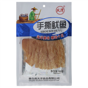 凤湾手撕鱿鱼