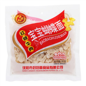 魏大姐好好面红烧牛肉宝宝蝴蝶面