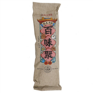 百味聚苏式火腿月饼