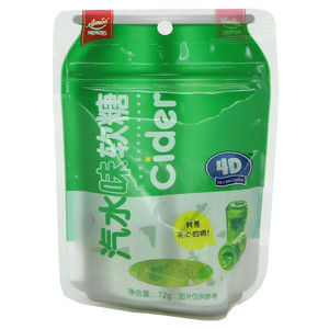 阿麦斯4D汽水味软糖