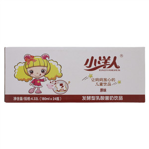 小洋人发酵型乳酸菌奶饮品（原味）