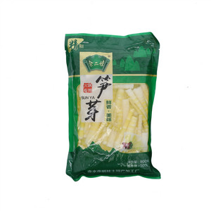 佘二娃笋芽