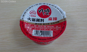 川崎麻辣火锅调料