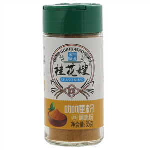 桂花嫂咖喱粉