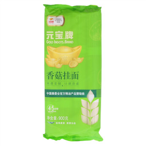 元宝牌香菇挂面