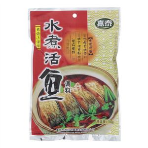 嘉泰巴渝小酒馆水煮活鱼调料