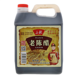 三秋三年陈酿老陈醋