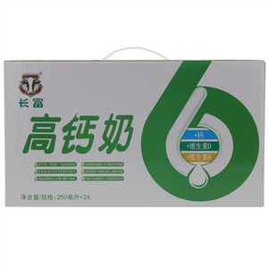 长富高钙奶