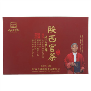 兴盛源茯茶·陕西官茶