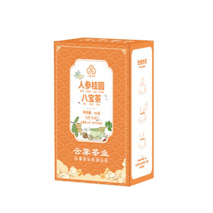 云雾茶叶