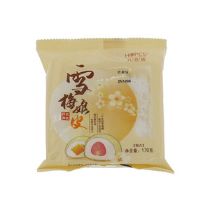 六合信雪梅娘皮