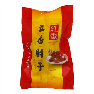 纤香五香肘子