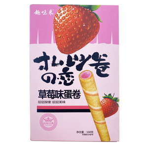 趣味来草莓味蛋卷