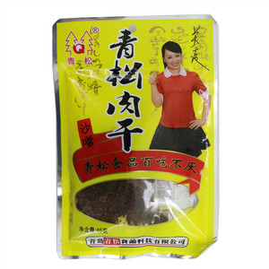 青松肉干（五香味）