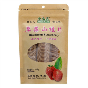 食在客草莓山楂片