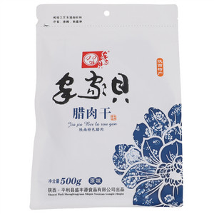 家家贝原味腊肉干