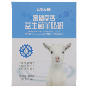 益智大师富硒高钙益生菌羊奶粉