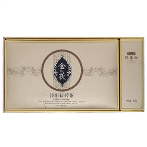 金茯