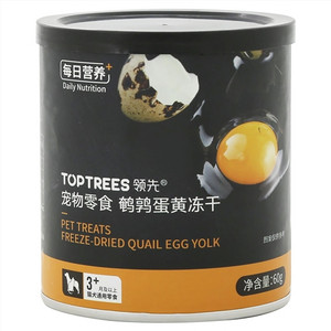 领先宠物零食 鹌鹑蛋黄冻干