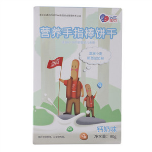 乐优宝贝钙奶味营养手指棒饼干