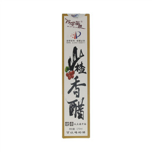山楂香醋