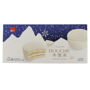 泓一白巧克力味步雪派