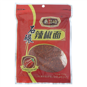 朱卫峰石碾辣椒面