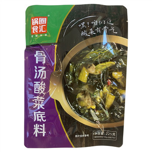 锅圈食汇骨汤酸菜底料