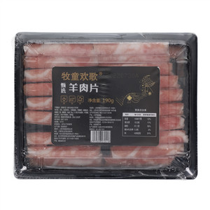 甄选羊肉片300g