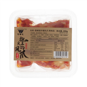客嘟麦微辣味柠檬凤爪