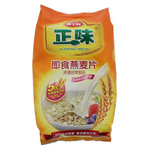 雅士利正味即食燕麦片冲调谷物制品