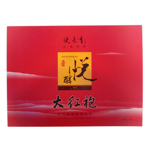 悦来香悦醇大红袍礼盒（分装）