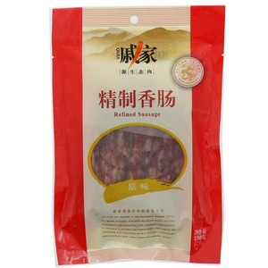 戚家精制香肠