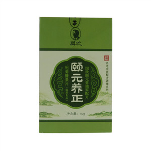 國欣颐元养正杞菊糖果片（辐照食品）
