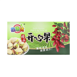 果康达精品开心果