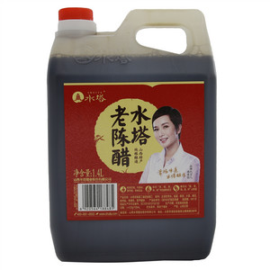 水塔老陈醋【酿造食醋】