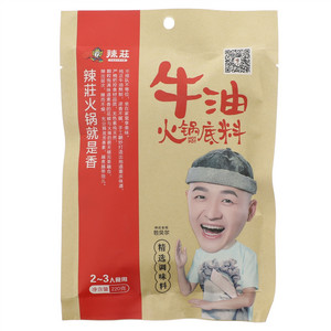 辣庄牛油火锅底料