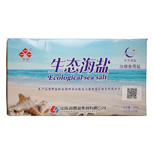 鲁晶加碘食用盐生态海盐