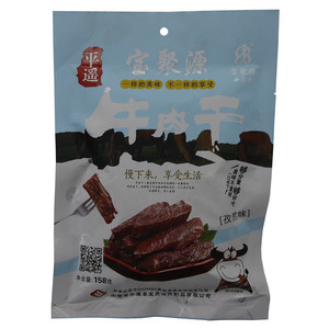 宝聚源 牛肉干 （孜然味）