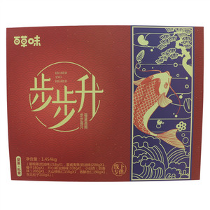 百草味步步升坚果?礼盒