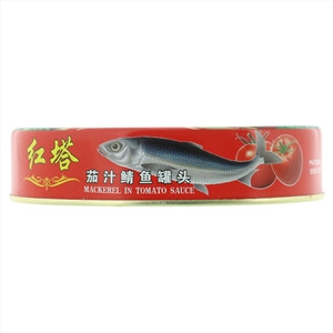 茄汁鲭鱼罐头