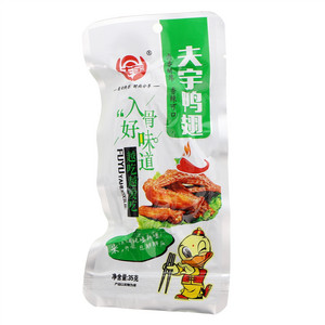 夫宇鸭翅