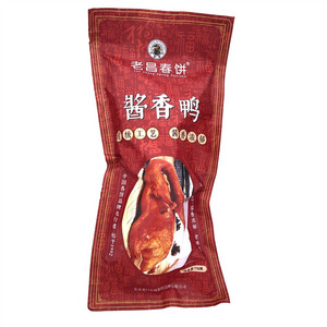 老昌春饼酱香鸭